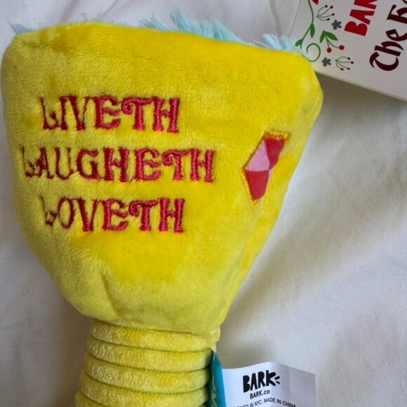 NWT Bark Box THE HOWLEY GRAIL Plush Dog Toy, Yellow + Blue, M-L (20+ lbs) - Picture 4 of 16